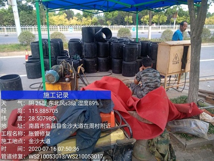 泸西管道短管置换-管道顶管-炜誉市政