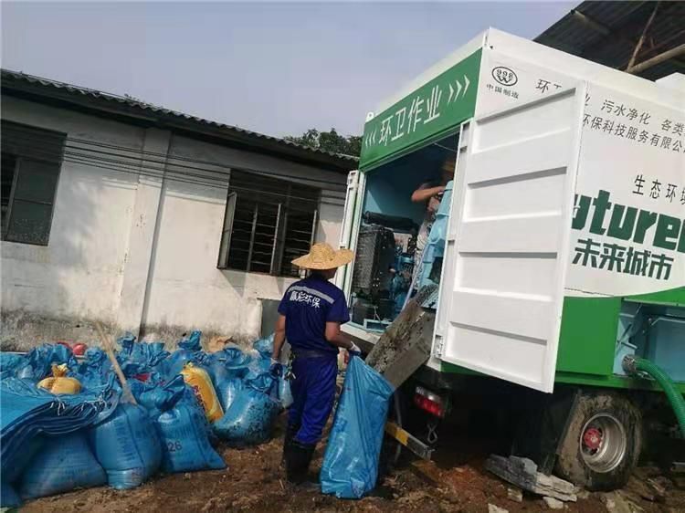 泸西工业污泥压干处理